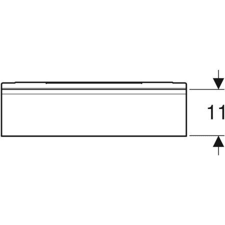 Wandablage: 45x5.5x13cm, weiß / pulverbeschichtet matt Wandablage: 45x5.5x13cm, weiß / pulverbeschichtet matt