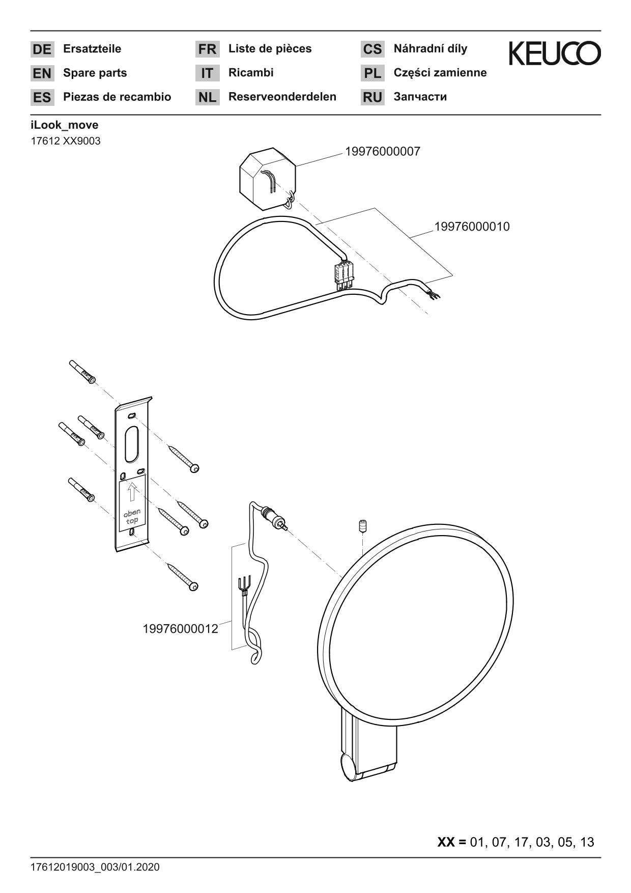 Kosmetikspiegel 17612019003 Kosmetikspiegel iLook_move Wandmodell, rund/beleuchtet 1 Lichtfarbe, ohne Kabel verchromt