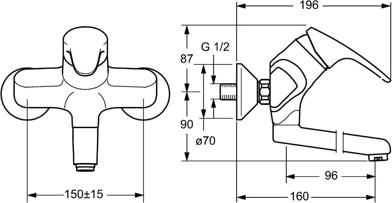 HansaMIX Waschtischarmatur Einhebelmischer HansaMIX 0196 Ausladung 160 mm DN15 Chrom