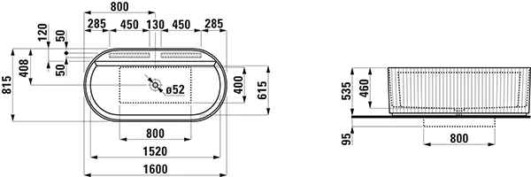 Laufen freistehende Badewanne SONAR 815x1600x535, Marbond, weiß Laufen freistehende Badewanne SONAR 815x1600x535, Marbond, weiß