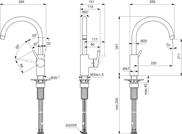 Ideal Standard Einhand-Küchenarmatur „Ceralife“ Ausladung 220 mm Ideal Standard Einhand-Küchenarmatur „Ceralife“ Ausladung 220 mm