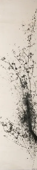 BEMM Design-Elektroheizkörper „Cinier E“ 50 × 220 cm