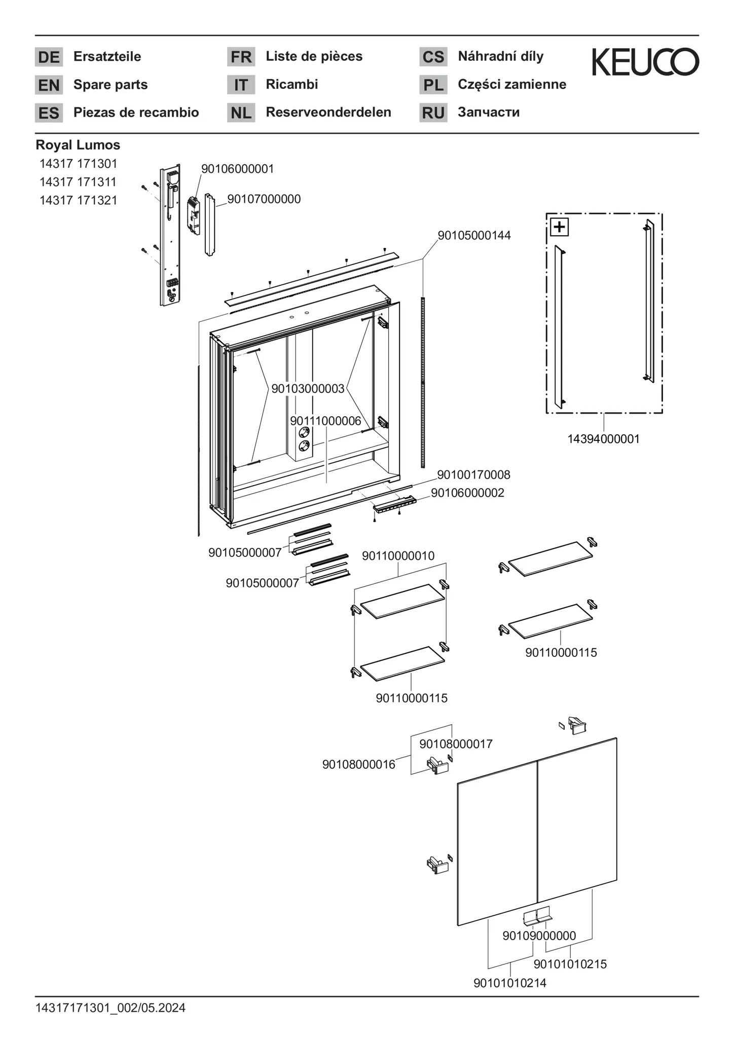 KEUCO ROYAL LUMOS Spiegelschrank Wandeinbau 2-türig kurze Tür silber-eloxiert 700x735x165mm KEUCO ROYAL LUMOS Spiegelschrank Wandeinbau 2-türig kurze Tür silber-eloxiert 700x735x165mm
