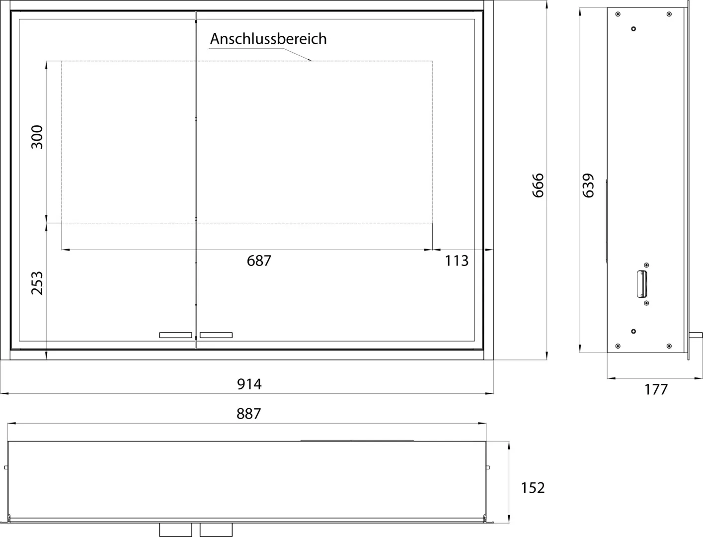 emco Spiegelschrank „prestige 2“ 88,7 × 63,9 × 17,7 cm emco Spiegelschrank „prestige 2“ 88,7 × 63,9 × 17,7 cm