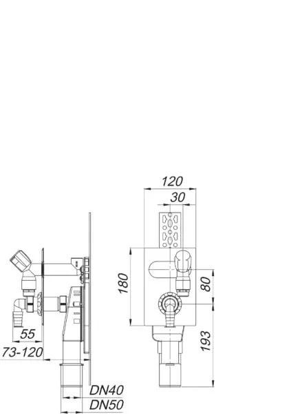 Wandeinbau-Waschgeräte-Siphon 406 senkrecht, DN 40/DN 50