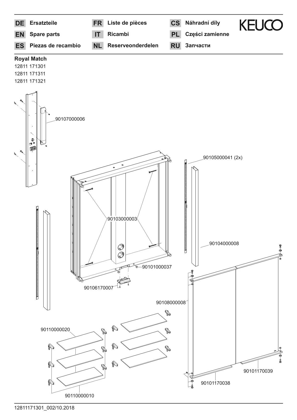 Royal Match 12811171301 Spiegelschrank Royal Match 2-türig, Wandeinbau 650 × 700 × 150 mm silber-eloxiert