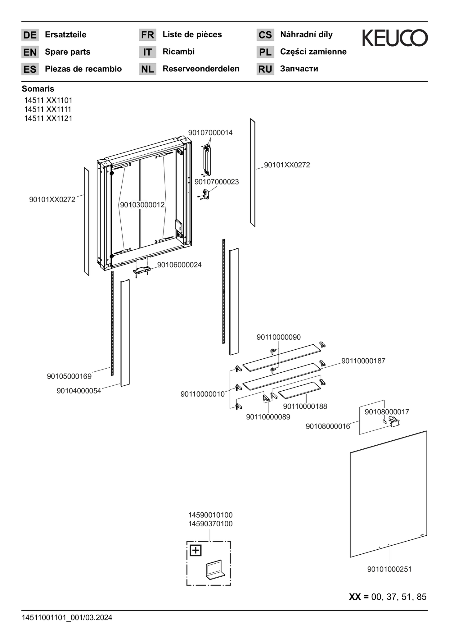 KEUCO Wandeinbau Spiegelschrank „Somaris“ Eiche hell Dekor, Anschlag rechts, rechts, Unterputz, Anschlag rechts, mit Spiegelheizung 600 × 710 × 115 mm KEUCO Wandeinbau Spiegelschrank „Somaris“ Eiche hell Dekor, Anschlag rechts, rechts, Unterputz, Anschlag rechts, mit Spiegelheizung 600 × 710 × 115 mm