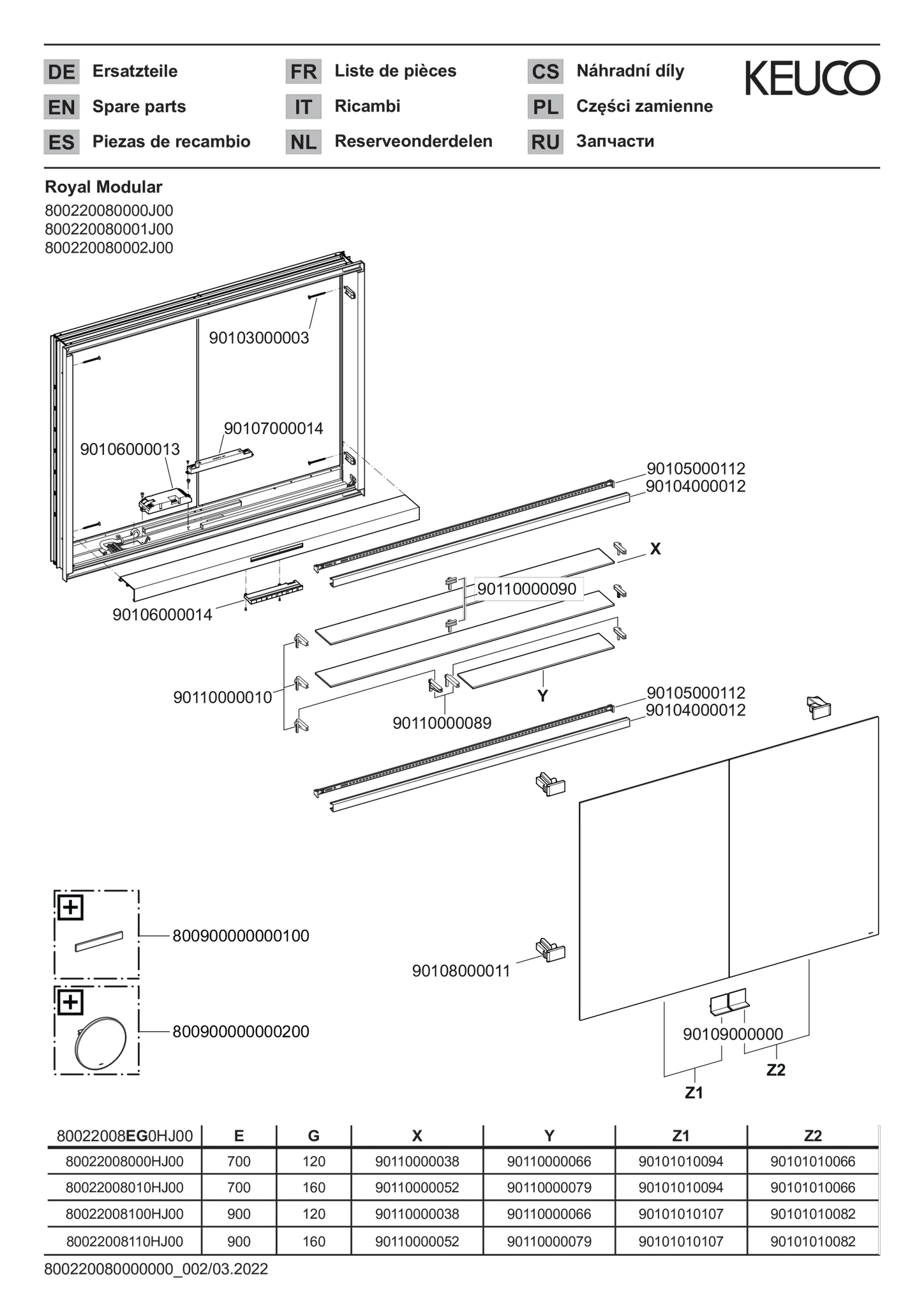 KEUCO Wandeinbau Spiegelschrank 2-türig „Royal Modular 2.0“ in Silber (eloxiert), Unterputz, mit Beleuchtung, mit Steckdose 800 × 700 × 120 mm
