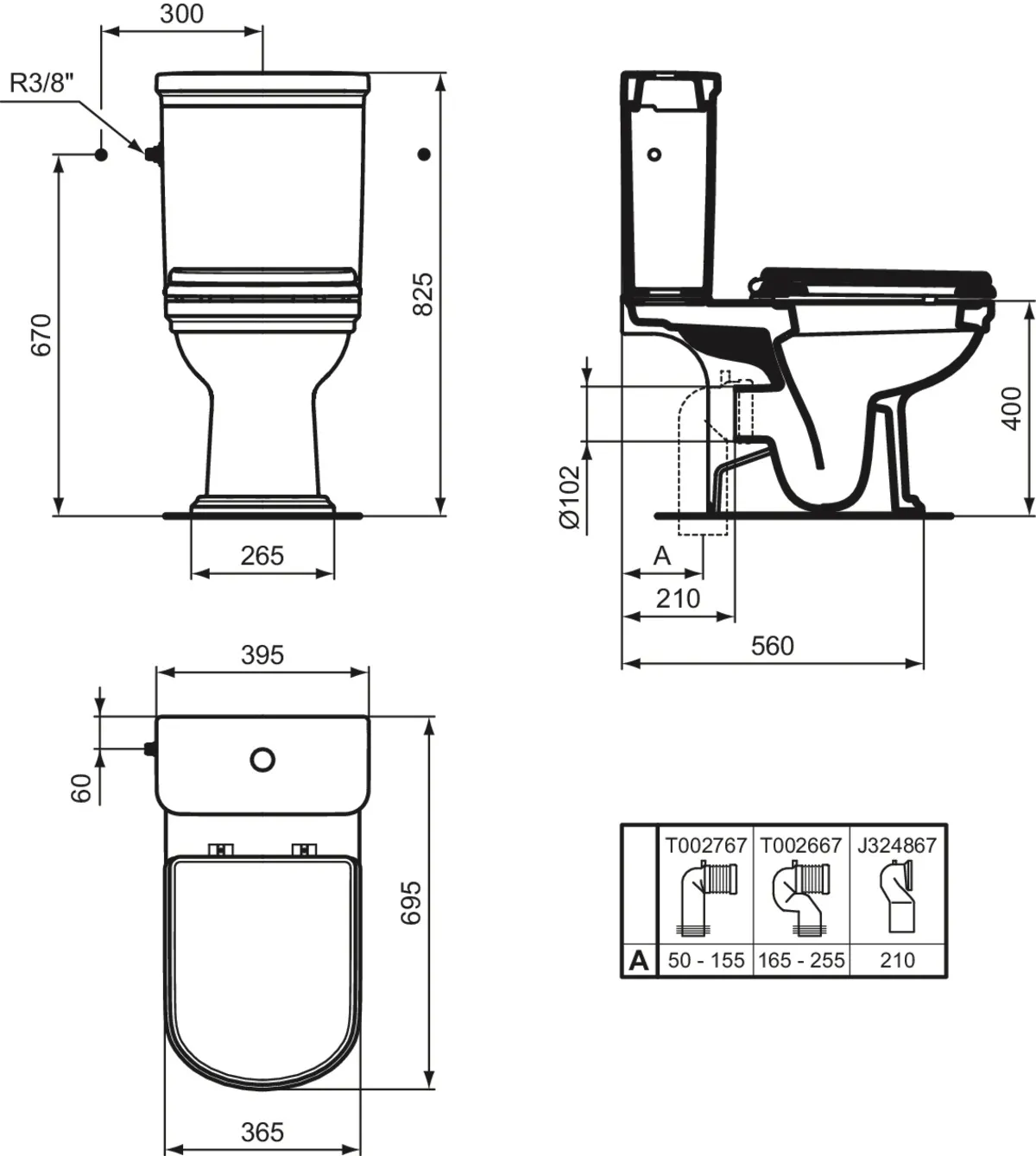 Spülkasten „Calla“ 39,5 × 18 cm Spülkasten „Calla“ 39,5 × 18 cm