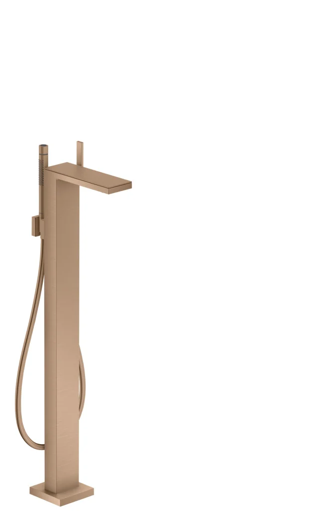 Hansgrohe AXOR MyEdition Platte 245 mm Metall Brushed Red Gold abnehmbar Hansgrohe AXOR MyEdition Platte 245 mm Metall Brushed Red Gold abnehmbar