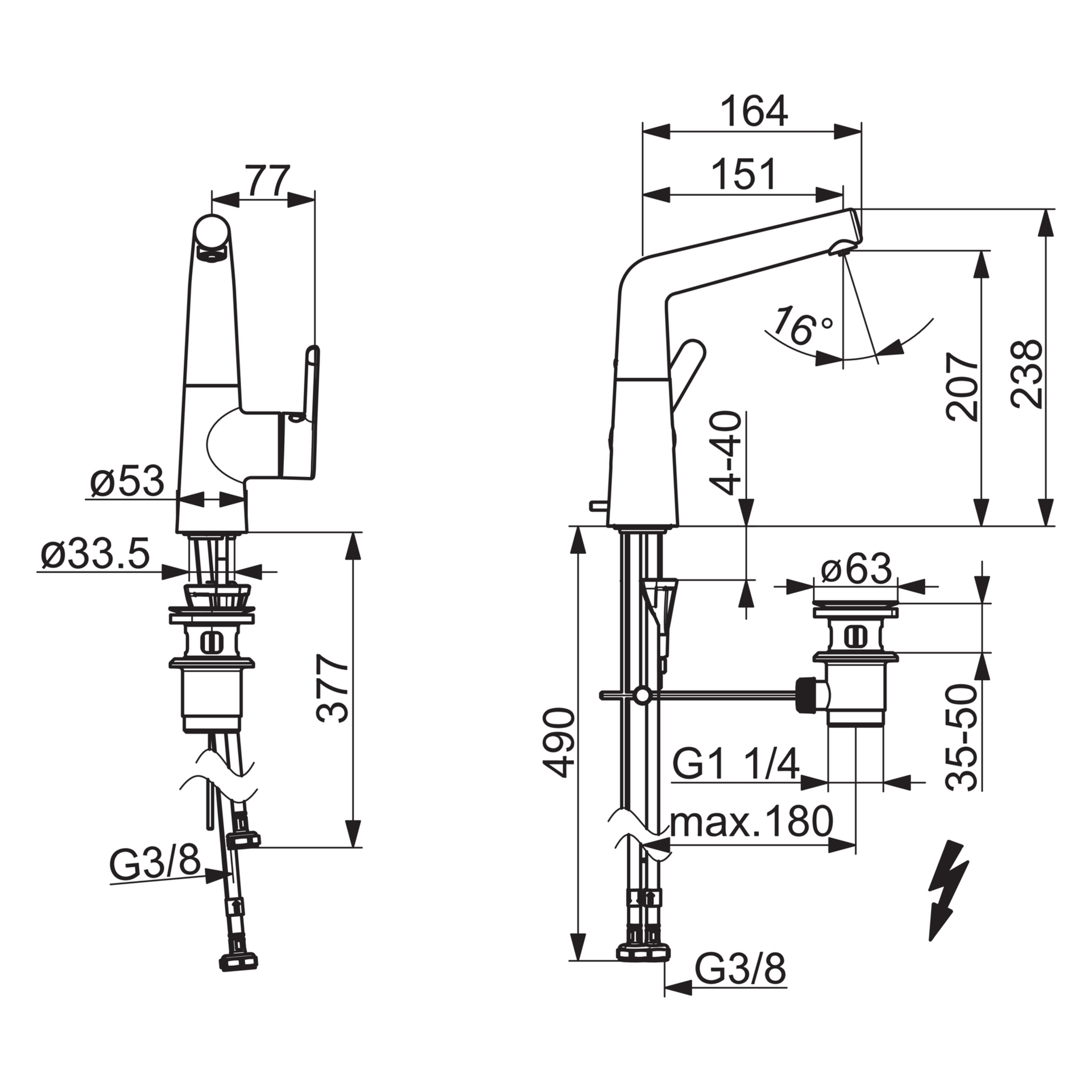 HA Einhebelmischer Waschtischbatterie, Niederdruck HANSADESIGNO Style 5121 Zugstangenablaufgarnitur Ausladung 151 mm DN15