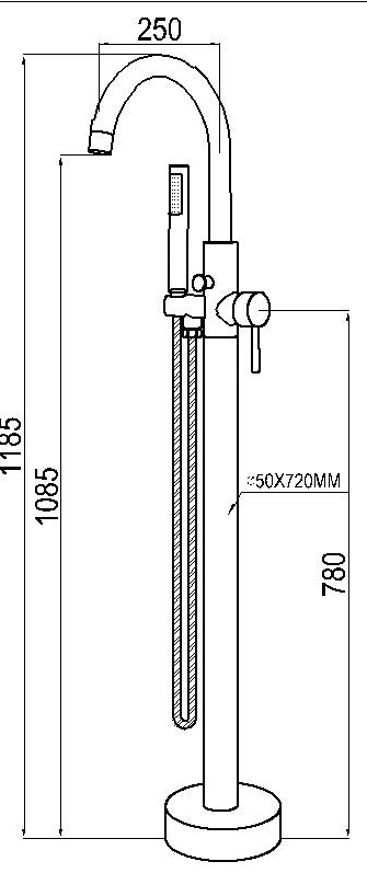 Wannenfüll- und Brause-Einhandbatterie AqvaDesign - mit Standrohr für freistehende Montage - Auslaufhöhe 900 mm - automatische Umstellung - Einbaubox - Kartusche mit keramischen Dichtscheiben - Heißwassersperre - Wassermengendurchflussregulierung - B Wannenfüll- und Brause-Einhandbatterie AqvaDesign - mit Standrohr für freistehende Montage - Auslaufhöhe 900 mm - automatische Umstellung - Einbaubox - Kartusche mit keramischen Dichtscheiben - Heißwassersperre - Wassermengendurchflussregulierung - B
