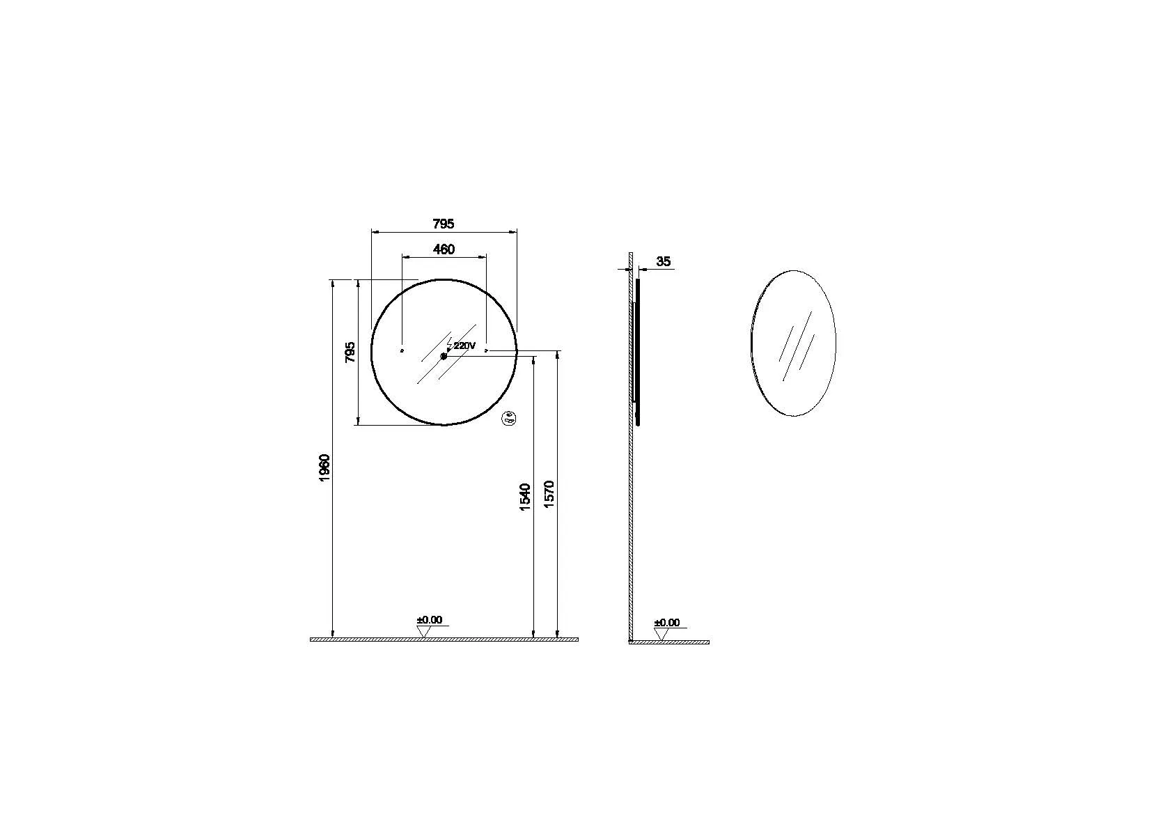 VitrA Prime LED-Flachspiegel rund 79,5 x 3,5 x 79,5 cm (BxTxH)