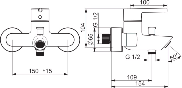 EHM Wannenfüll- und Brausebatterie VANTIS 5244 Ausladung 154 mm Chrom Pinhebel