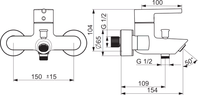 HansaVANTIS EHM Wannenfüll- und Brausebatterie 5244, Ausladung 154 mm, Chrom Pinhebel HansaVANTIS EHM Wannenfüll- und Brausebatterie 5244, Ausladung 154 mm, Chrom Pinhebel