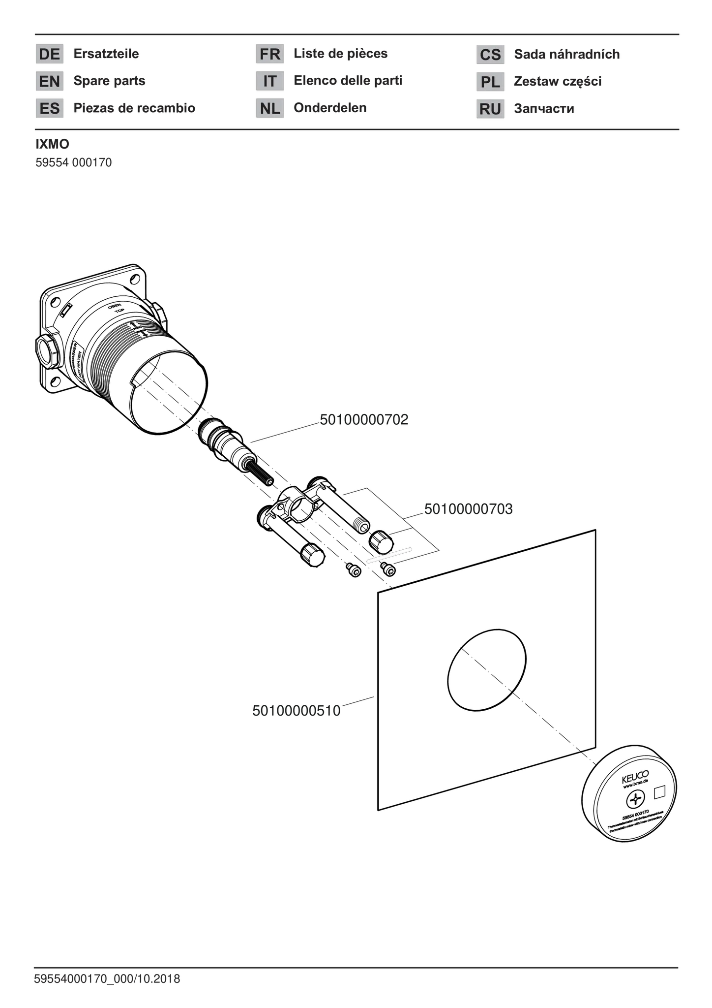 IXMO 59554000170 IXMO_solo UP Funktionseinheit für Thermostat mit Schlauchanschluß DN15 IXMO 59554000170 IXMO_solo UP Funktionseinheit für Thermostat mit Schlauchanschluß DN15