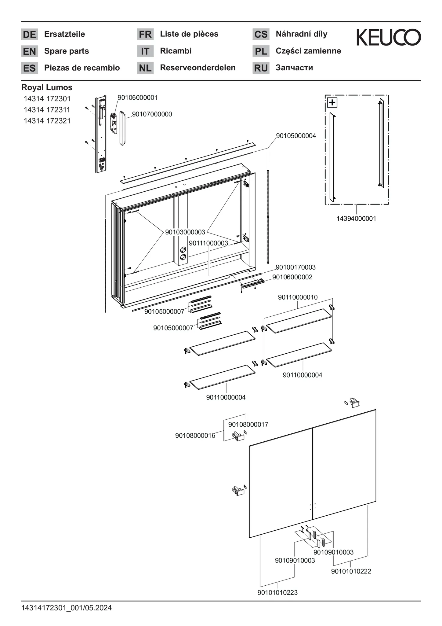 KEUCO ROYAL LUMOS Spiegelschrank Wandeinbau 2-türig lange Tür silber-eloxiert KEUCO ROYAL LUMOS Spiegelschrank Wandeinbau 2-türig lange Tür silber-eloxiert