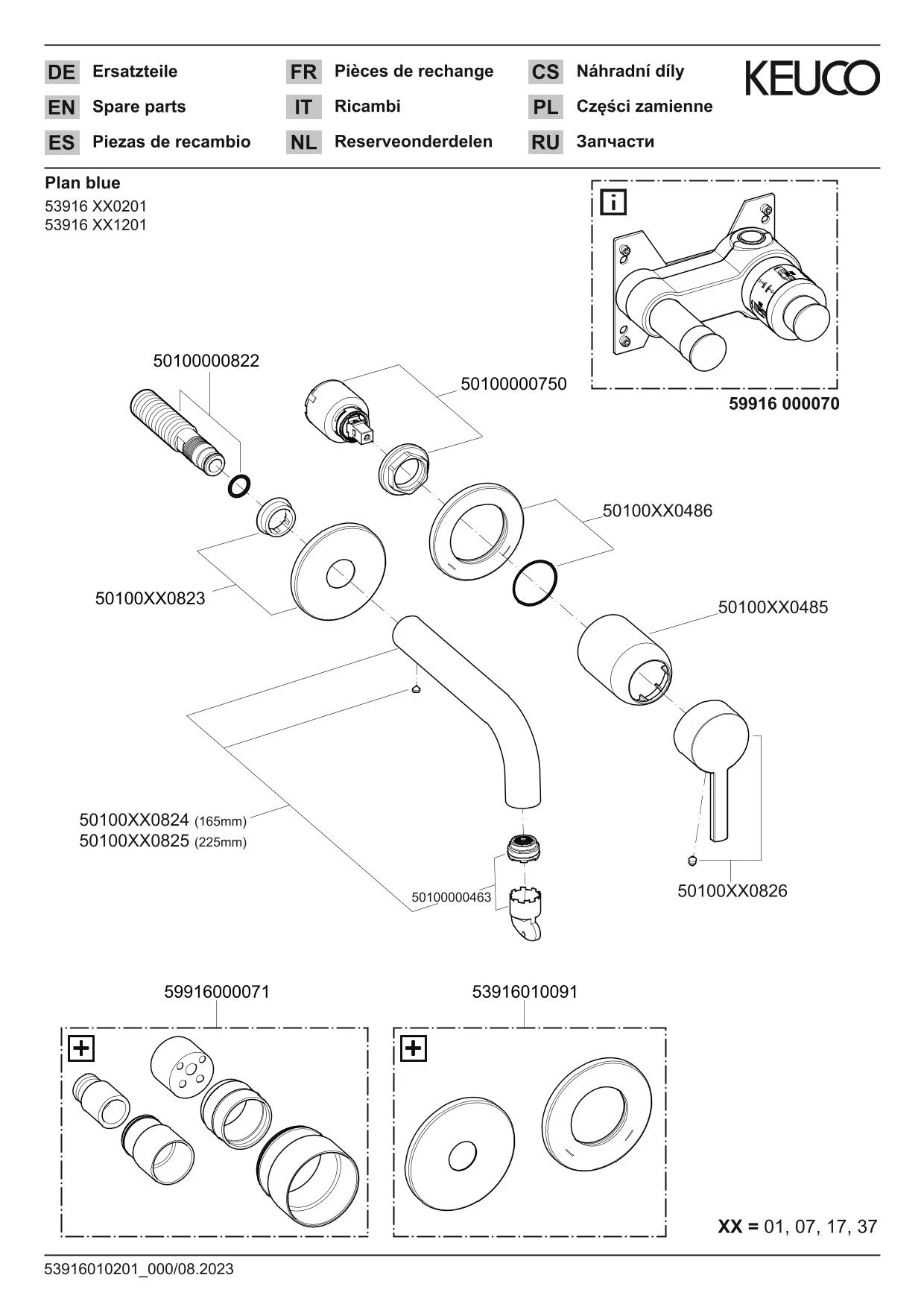 Plan blue Einhebel-Waschtischmischer UP für Wandmontage Ausladung 225 mm Edelstahl