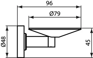 Ideal Standard Seifenhalter „IOM“, Befestigung verdeckt 7,9 × 4,8 × 9,6 cm