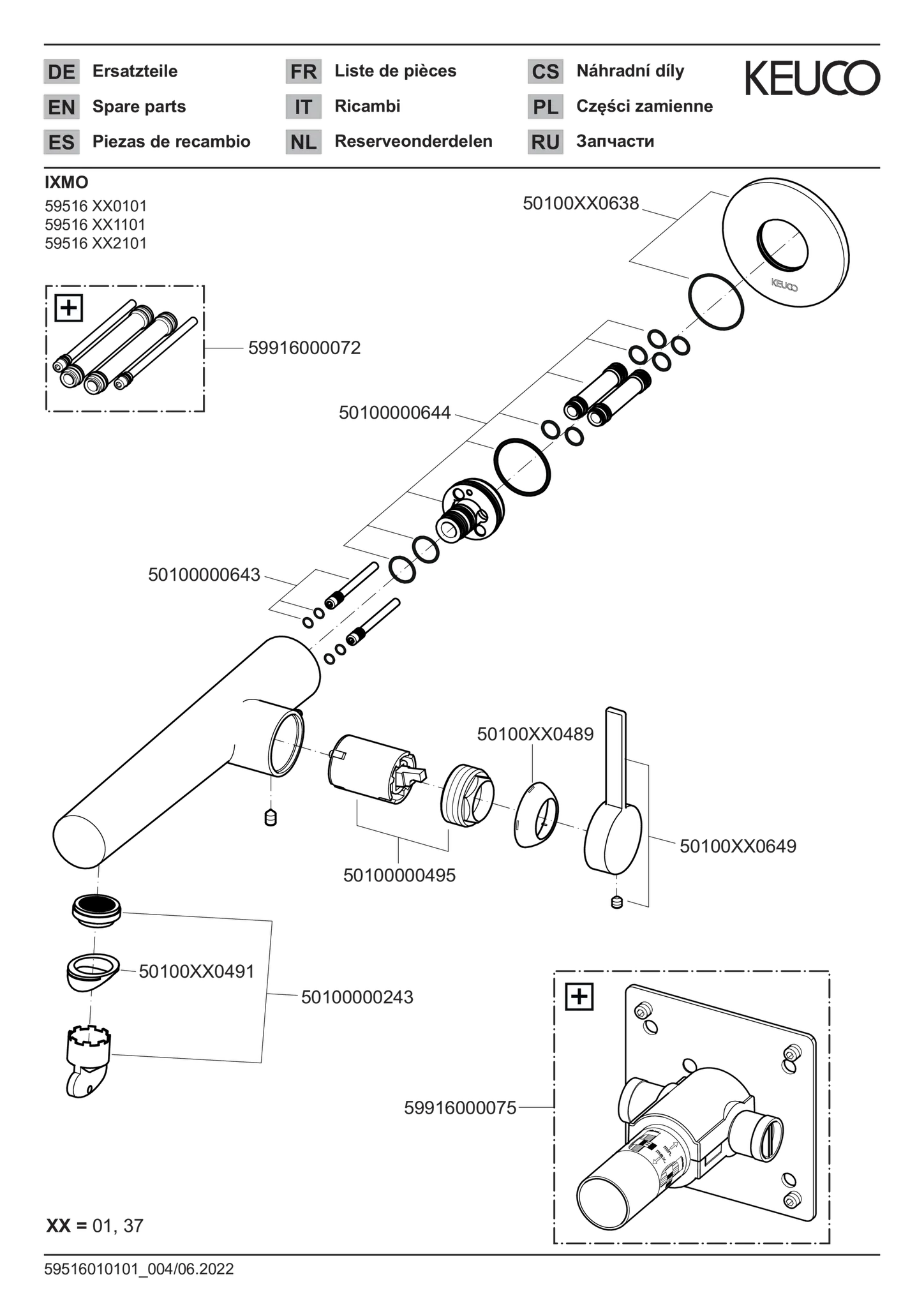 IXMO 59516012101 Einhebel-Waschtischmischer UP Wandmontage, rund Ausladung 265 mm verchromt IXMO 59516012101 Einhebel-Waschtischmischer UP Wandmontage, rund Ausladung 265 mm verchromt