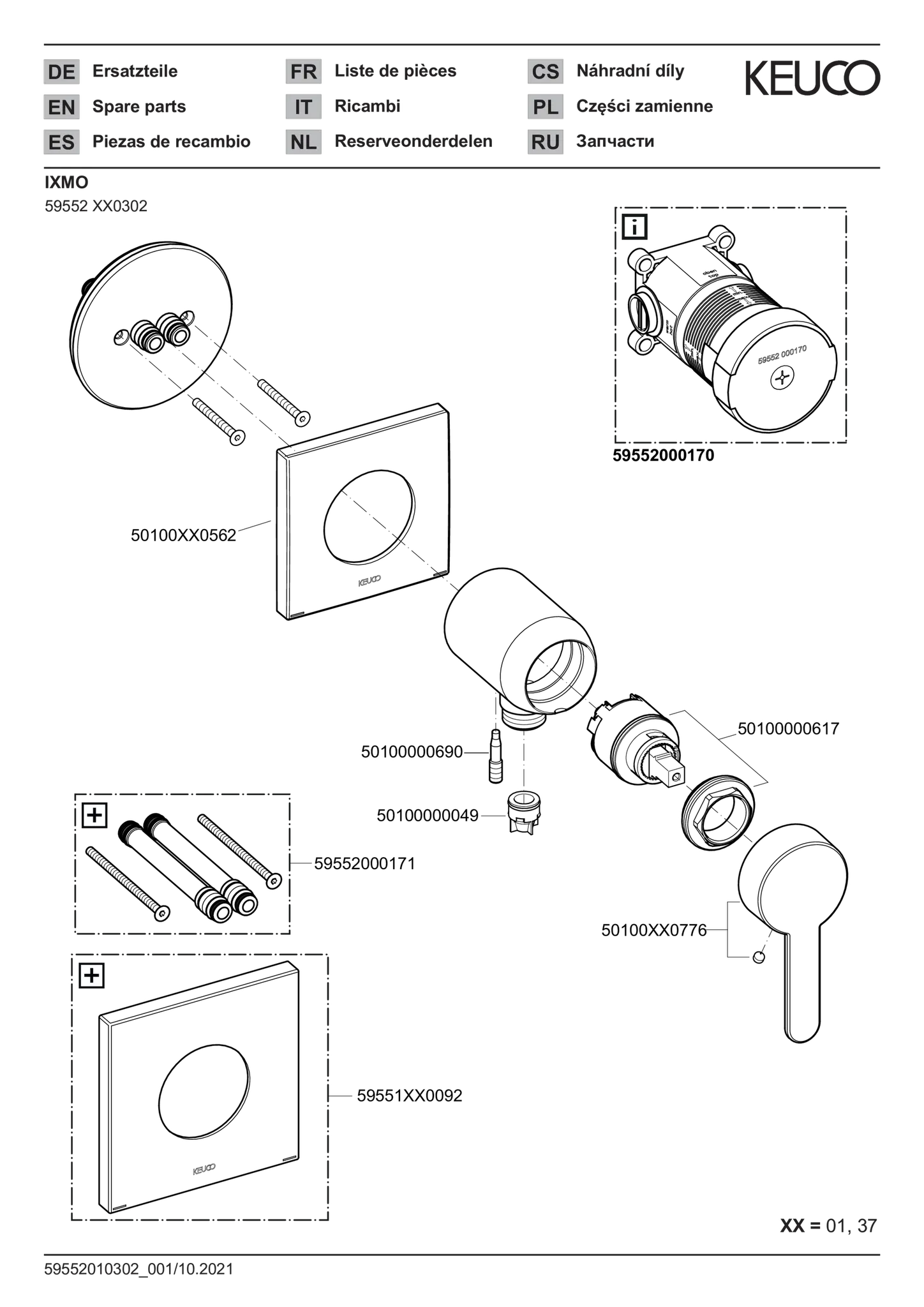 IXMO 59552370302 IXMO_solo Einhebelmischer mit Schlauchanschluss/eckig mit IXMO Flat Griff schwarz IXMO 59552370302 IXMO_solo Einhebelmischer mit Schlauchanschluss/eckig mit IXMO Flat Griff schwarz