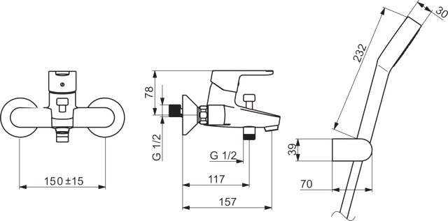 HA Einhebelmischer Wafü und Brausebatterie HANSAPRIMO 4944 Ausladung 155 mm DN15 Chrom