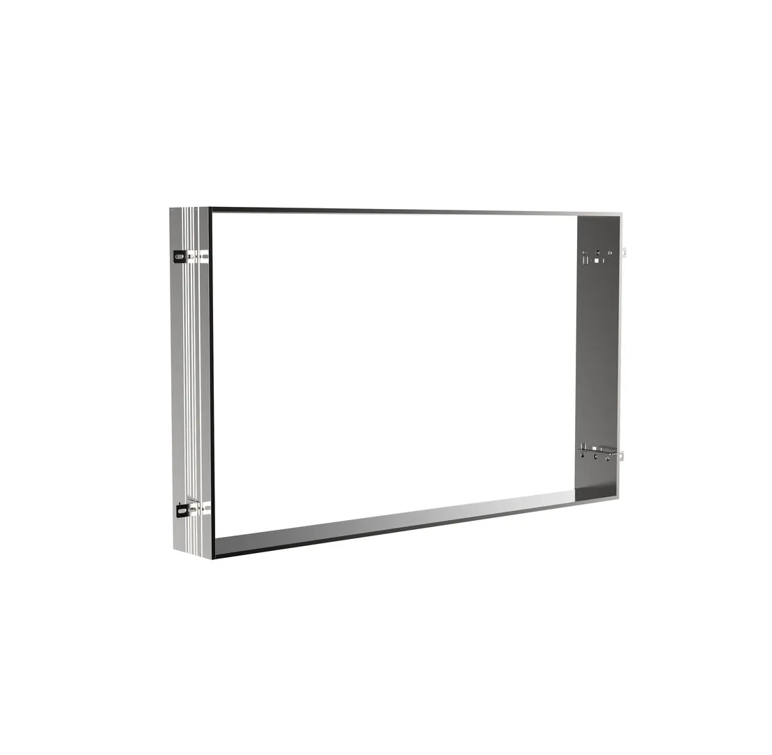 emco Unterputz-Einbaurahmen für Spiegelschrank „asis prestige“ 131 × 66 × 14,9 cm emco Unterputz-Einbaurahmen für Spiegelschrank „asis prestige“ 131 × 66 × 14,9 cm