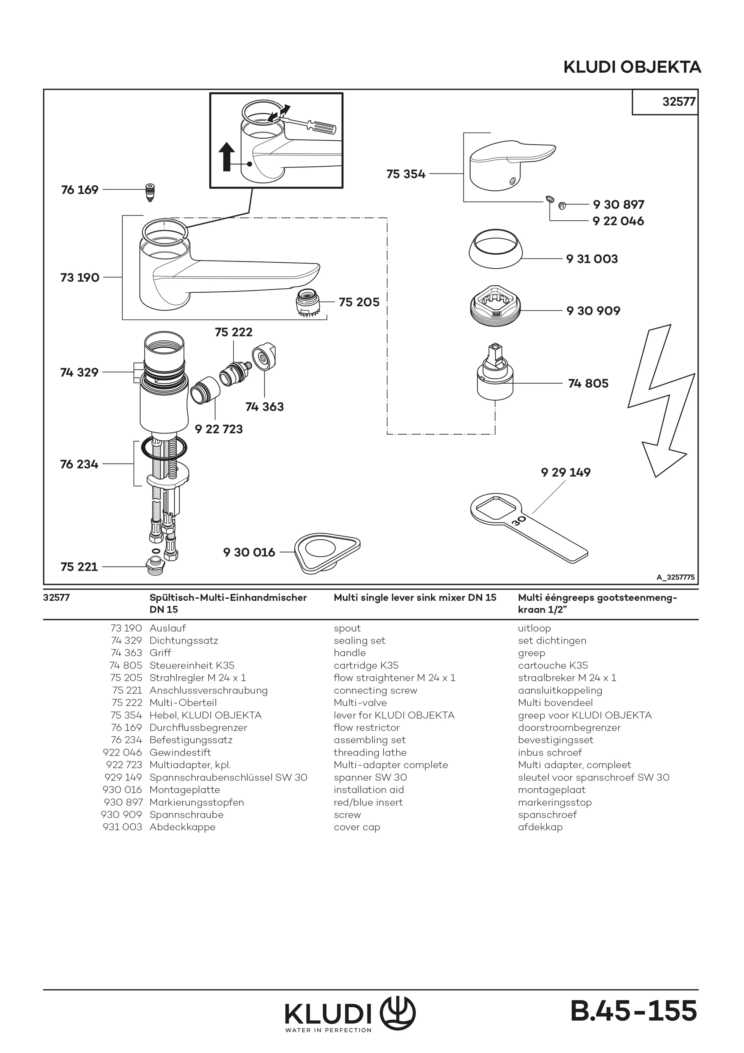 OBJEKTA SpültischMultiEHM DN 10 Niederdruck chrom OBJEKTA SpültischMultiEHM DN 10 Niederdruck chrom