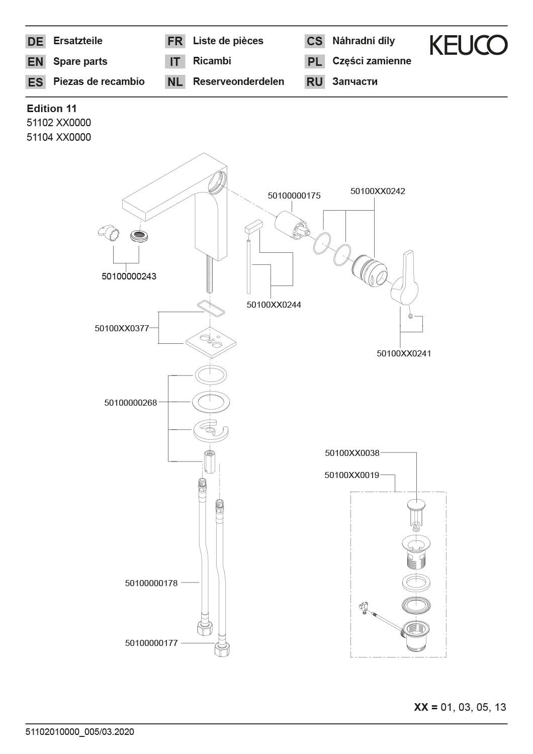Edition 11 51104130000 Einhebel-Waschtischmischer 110 mit Zugstangen-Ablaufgarnitur Schwarzchrom gebürstet