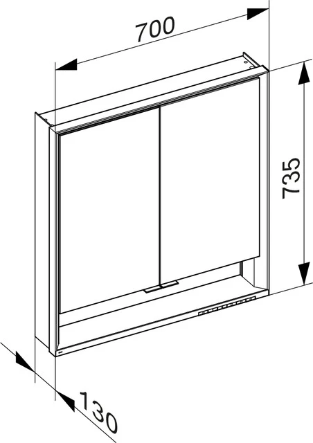 KEUCO Spiegelschrank „Royal Lumos“ 70 × 73,5 × 13 cm