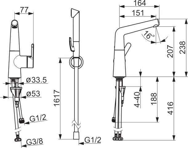 HA Einhebelmischer Waschtischbatterie HANSADESIGNO Style 5134 Ausladung 151 mm DN15 Chrom