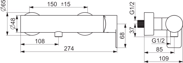 HA Einhebelmischer Brausebatterie HANSASTELA 5767 Chrom