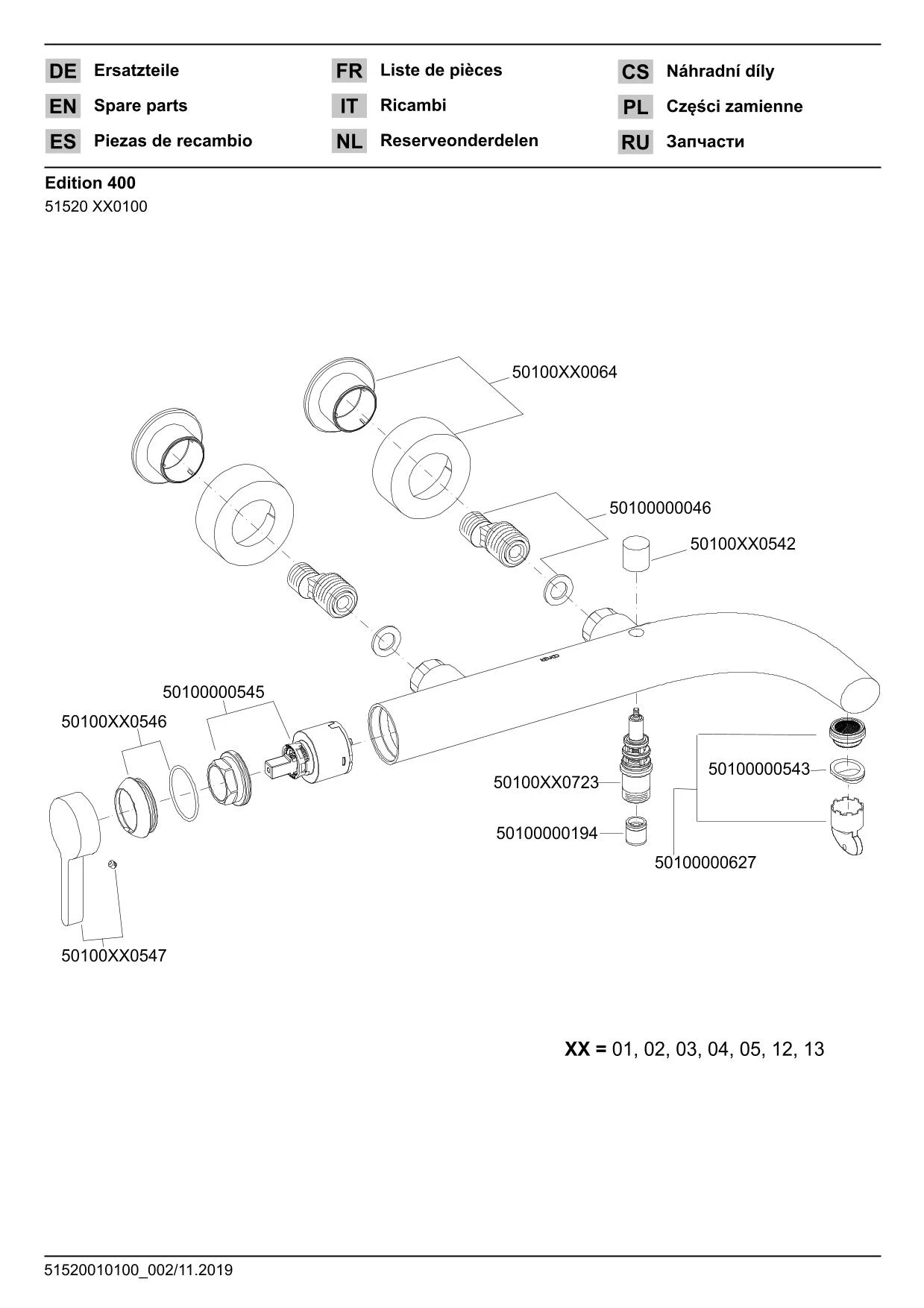 Edition 400 51520030100 Wannenmischer DN15 für AP Montage Bronze gebürstet