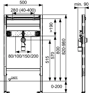 TECEprofil Waschtischmodul, Bauhöhe 820-980 mm TECEprofil Waschtischmodul, Bauhöhe 820-980 mm