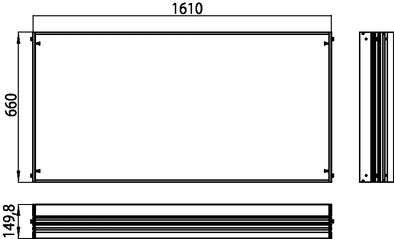emco Unterputz-Einbaurahmen für Spiegelschrank „asis prestige“ 161 × 66 × 14,9 cm emco Unterputz-Einbaurahmen für Spiegelschrank „asis prestige“ 161 × 66 × 14,9 cm