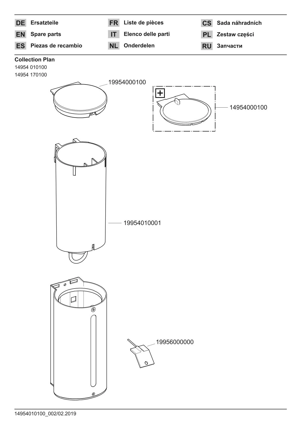 Plan 14954170100 Lotionspender m. Pumpe u. Kunststoff-Einsatz silber-eloxiert