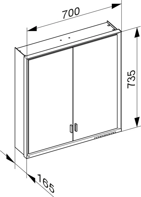 KEUCO Wandvorbau Spiegelschrank mit verdecktem Ablagefach „Royal Lumos“ in Silber (eloxiert), Aufputz, mit Steckdosen 700 × 735 × 165 mm