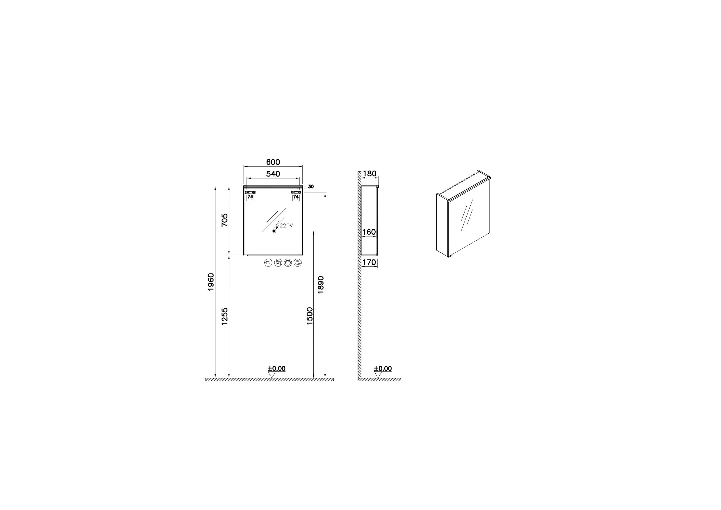VitrA New Metropole Edge LED-Spiegelschrank, Eiche Schwarz, 60 x 18 x 70,5 cm, Wandmontage, 1 Spiegeltür mit Softclose, Touch-Sensor, LED-Beleuchtung