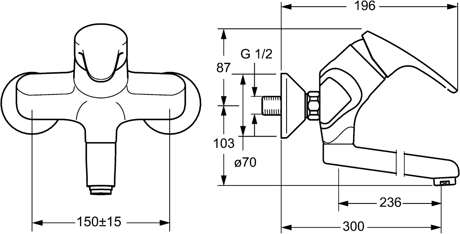 HansaMIX Waschtischarmatur, Einhebelmischer, Chrom, Ausladung 300 mm, DN15