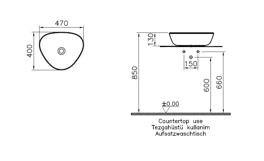 VitrA Plural Aufsatzschale flach asymmetrisch 47 x 40 x 13 cm Tonerde Matt