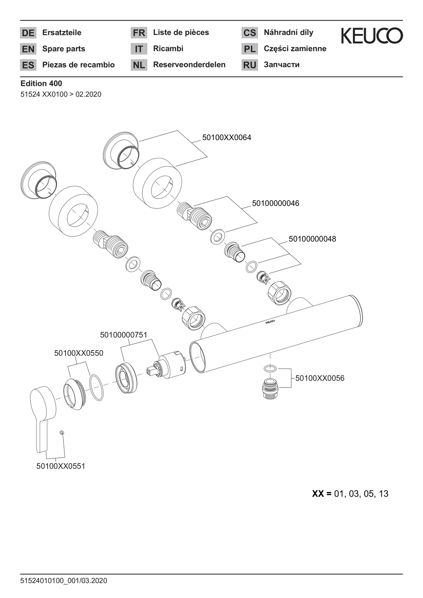 Edition 400 51524050100 Einhebel-Brausemischer DN17 für AP Montage Nickel gebürstet