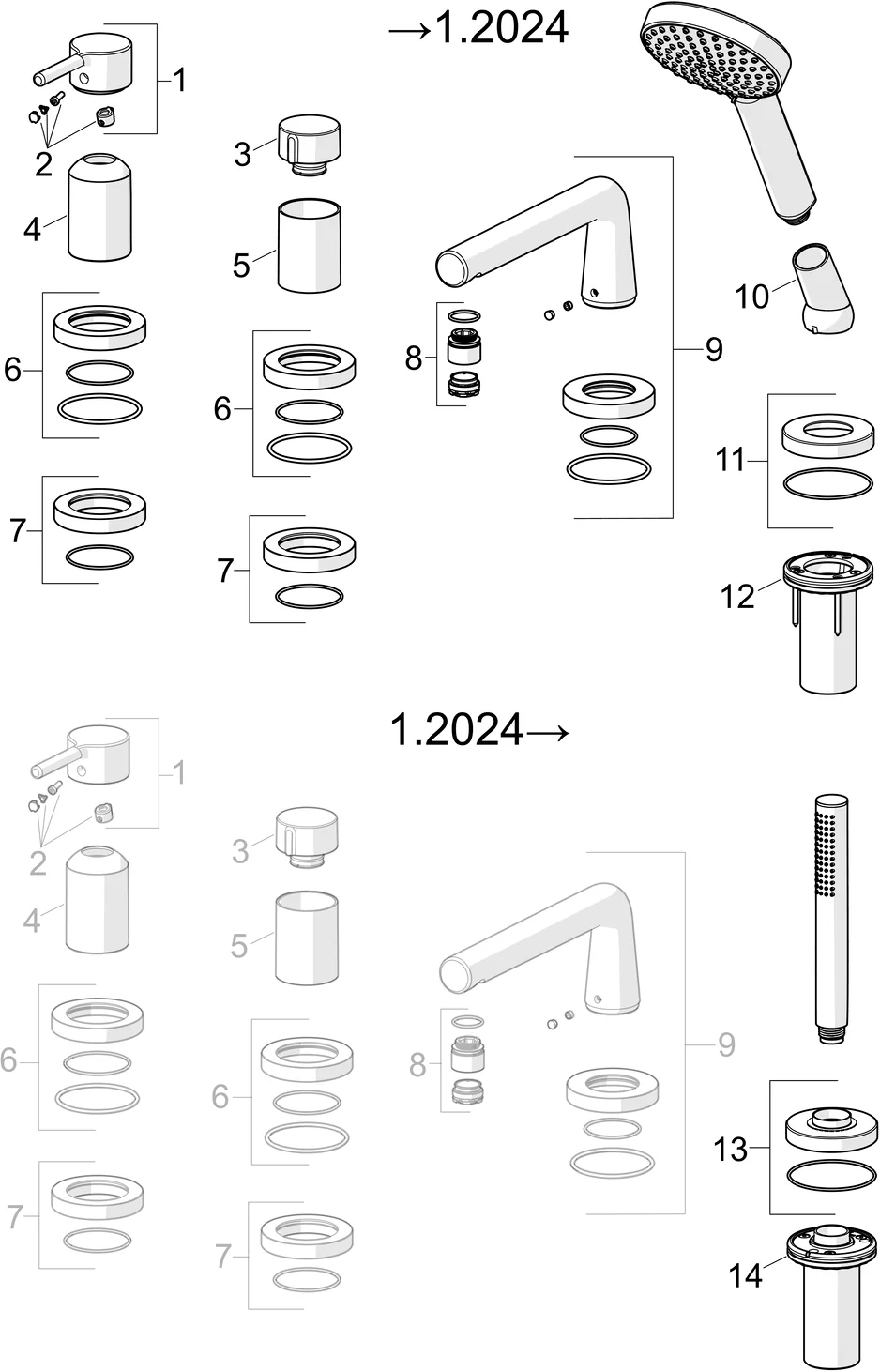 HansaVANTIS Style Wannenarmatur, 1-strahlig, Chrom