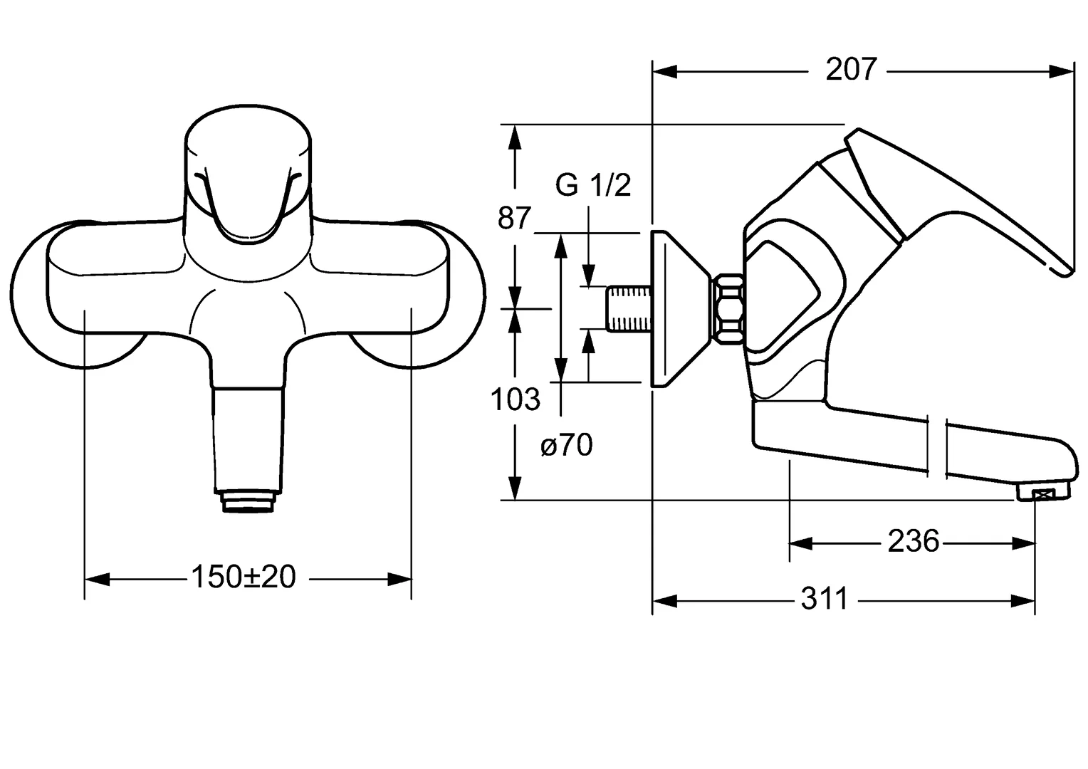 HansaMIX Waschtischarmatur, Einhebelmischer, Wandmontage, Chrom