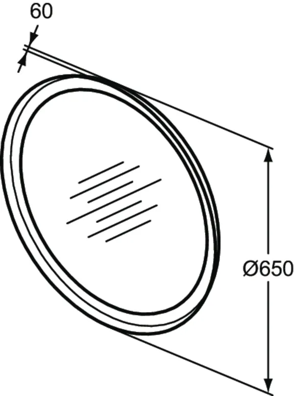 Ideal Standard Spiegel „Conca“ 65 × 65 cm Ideal Standard Spiegel „Conca“ 65 × 65 cm