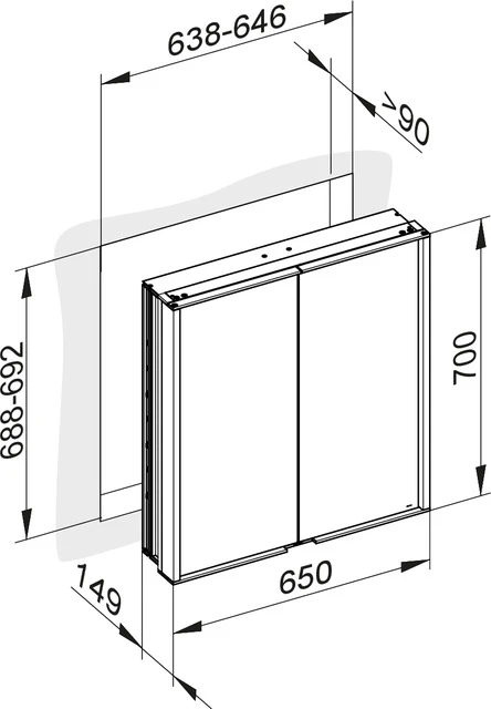 Royal Match 12811171301 Spiegelschrank Royal Match 2-türig, Wandeinbau 650 × 700 × 150 mm silber-eloxiert