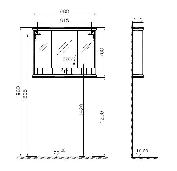 Valarte LED-Spiegelschrank 98 cm 3 Türen Stahlblau (Lack) Valarte LED-Spiegelschrank 98 cm 3 Türen Stahlblau (Lack)