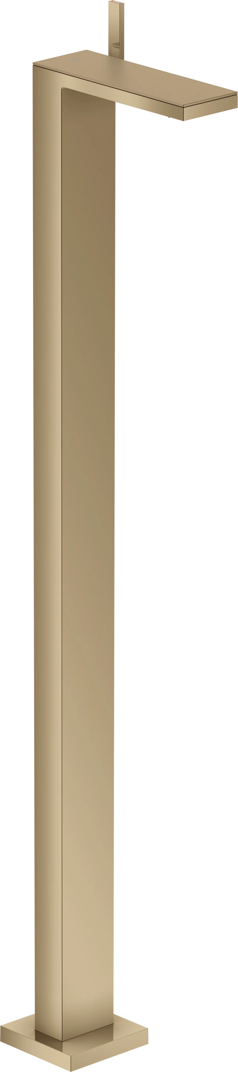 Hansgrohe AXOR MyEdition Platte 245 mm Metall Brushed Bronze abnehmbar Hansgrohe AXOR MyEdition Platte 245 mm Metall Brushed Bronze abnehmbar