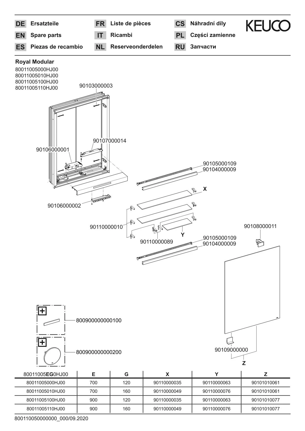 Royal Modular 2.0 800110050100100 Spiegelschrank beleuchtet Wandeinbau, 1 Steckdose 500 x 700 x 160 mm silber-eloxiert