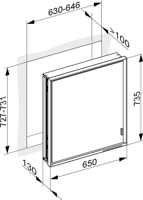 KEUCO ROYAL LUMOS Spiegelschrank Wandeinbau 1-türig lange Tür 650x735x130mm silber-eloxiert