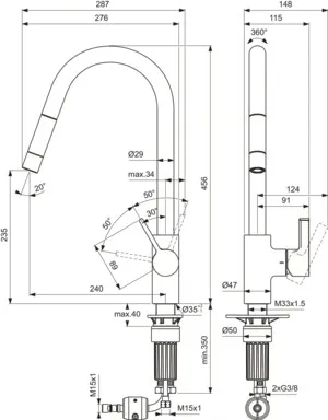 Ideal Standard Einhand-Küchenarmatur „Gusto“ Ausladung 240 mm